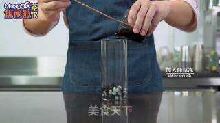 熊猫珍珠烤奶碎碎冰的做法步骤：4