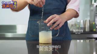 熊猫珍珠烤奶碎碎冰的做法步骤：8