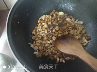 双椒鸡胗的做法步骤：6
