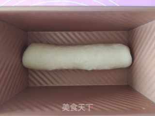 黑钻吐司的做法步骤：4