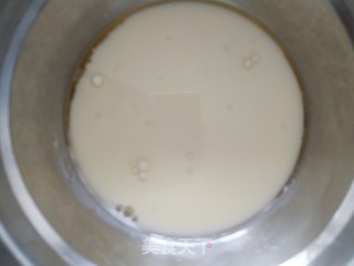 黑钻吐司的做法步骤：6