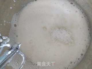 黑钻吐司的做法步骤：11