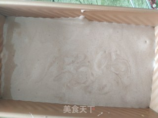 黑钻吐司的做法步骤：16