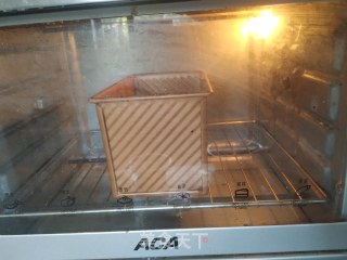 黑钻吐司的做法步骤：17