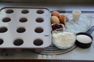 蔓越莓海绵小蛋糕的做法步骤：1