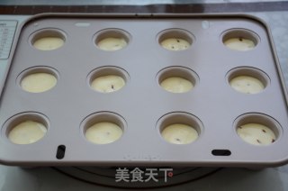 蔓越莓海绵小蛋糕的做法步骤：7