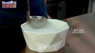 芋圆烤奶碎碎冰的做法步骤：5