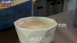 芋圆烤奶碎碎冰的做法步骤：6