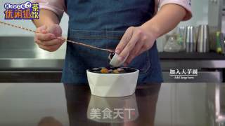 芋圆烤奶碎碎冰的做法步骤：8