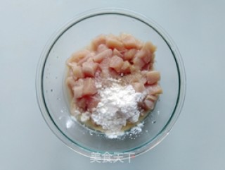 辣味鸡丁拌冷面的做法步骤：3