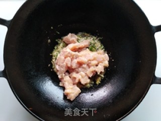 辣味鸡丁拌冷面的做法步骤：11
