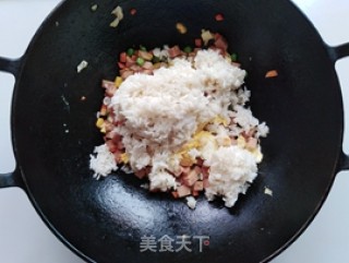 方腿粟米青豆炒饭的做法步骤：5