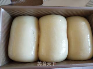 假日吐司的做法步骤：11