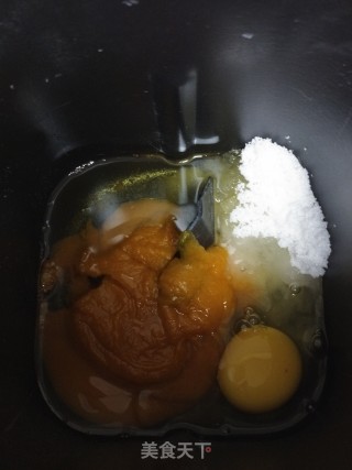 南瓜辫子面包的做法步骤：1