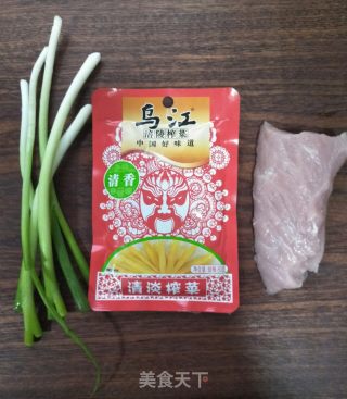肉沫榨菜的做法步骤：1