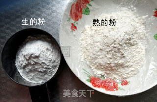 奶香南瓜馅的做法步骤：4