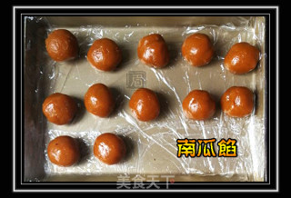 奶香南瓜馅的做法步骤：7