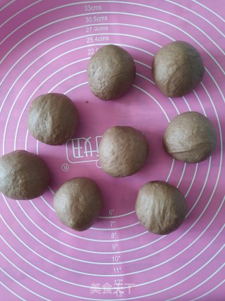 可可冰心包的做法步骤：2