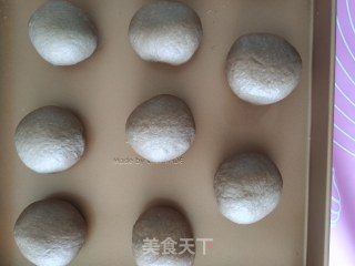 可可冰心包的做法步骤：4