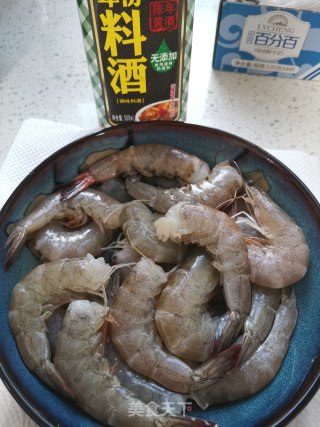 椒盐虾????的做法步骤：3