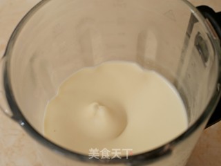 莲蓉广式月饼（含转化糖浆、莲蓉馅做法）的做法步骤：14