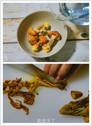 鸡蛋羹~瑶柱姬松茸蒸蛋的做法步骤：3