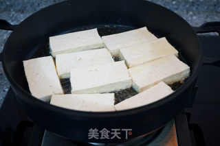 香辣草鱼豆腐煲的做法步骤：10