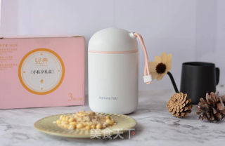 藜麦大豆燕麦豆浆的做法步骤：1