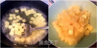 湘菜肉末米豆腐的做法步骤：2