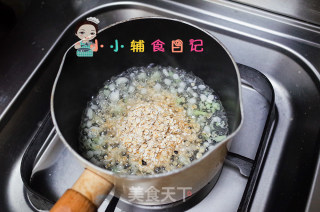 10个月以上花菜肉松麦片的做法步骤：3