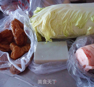 焖子油渣锅贴的做法步骤：1
