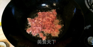 鱼香肉丝，小美的美食的做法步骤：3