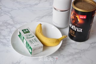 香蕉可可奶的做法步骤：1