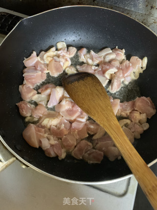 咖喱鸡饭的做法步骤：3