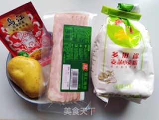 榨菜黑胡椒培根卷饼的做法步骤：1