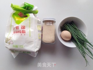 葱香小油饼的做法步骤：1