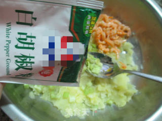 开洋芹菜土豆丸子的做法步骤：8