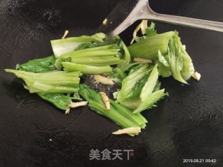 清炒芥菜的做法步骤：4