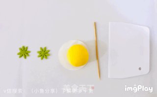 吃包子还能清热解毒？健康有颜值的做法步骤：23