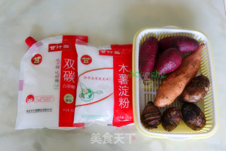 芋圆的做法步骤：1