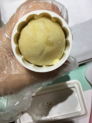 蛋黄莲蓉月饼的做法步骤：20