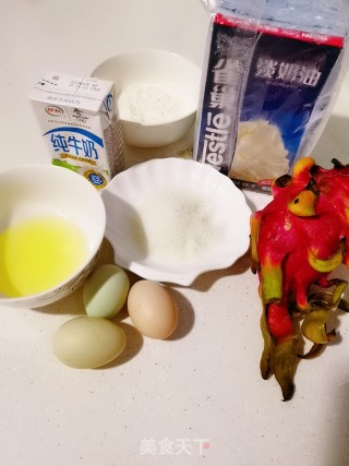 火龙果抱抱卷的做法步骤：1