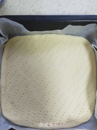 多味披萨的做法步骤：3