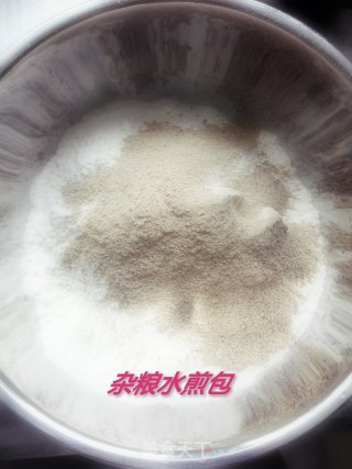 杂粮水煎包的做法步骤：1