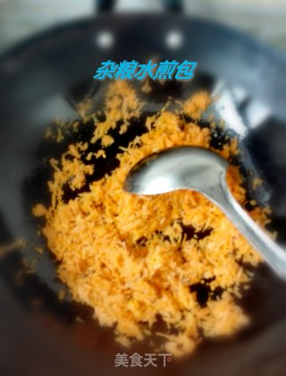 杂粮水煎包的做法步骤：6