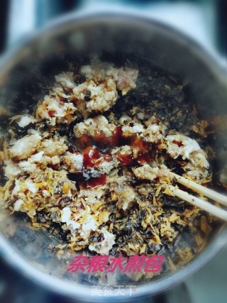杂粮水煎包的做法步骤：8