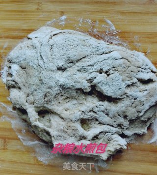 杂粮水煎包的做法步骤：11