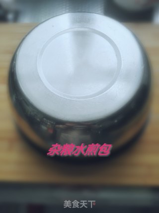 杂粮水煎包的做法步骤：13