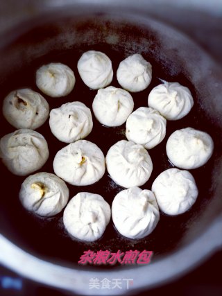 杂粮水煎包的做法步骤：15