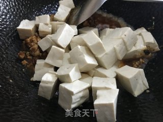 肉末酱豆腐的做法步骤：3